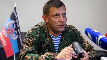 Торг с Порошенко неуместен Торг с Порошенко неуместен