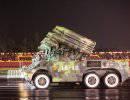 США остались крайне недовольны решением турецких властей купить комплексы ПРО в Китае