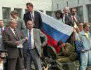 Кто совершил переворот в 1991 году? Кто совершил переворот в 1991 году?