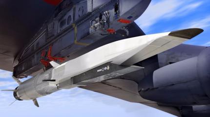 Гиперзвуковая гонка вооружения: «Циркон» и Ю-71 - секретное оружие России Гиперзвуковая гонка вооружения: «Циркон» и Ю-71 - секретное оружие России