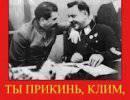 Причины развала СССР. Почему опустели полки Причины развала СССР. Почему опустели полки