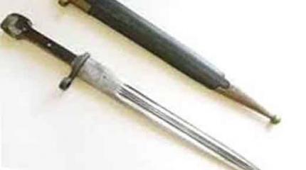 Штык-кинжал для русского стрелкового оружия Штык-кинжал для русского стрелкового оружия