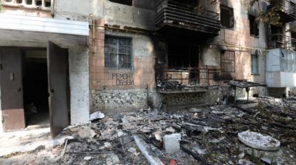 Многоходовка Киева в ПАСЕ: Украина воплощает план по зачистке Донбасса Многоходовка Киева в ПАСЕ: Украина воплощает план по зачистке Донбасса