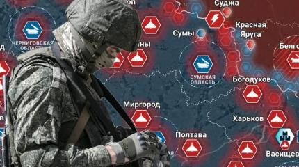 Новости СВО: Армия России за неделю освободила 13 населённых пунктов Новости СВО: Армия России за неделю освободила 13 населённых пунктов