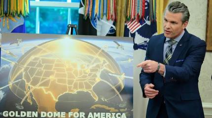 Удастся ли Трампу построить «Золотой купол»? Удастся ли Трампу построить «Золотой купол»?