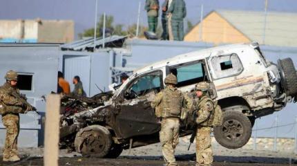 Американо-афганский трафик Американо-афганский трафик