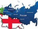Грузинские войны. Цена для России Грузинские войны. Цена для России