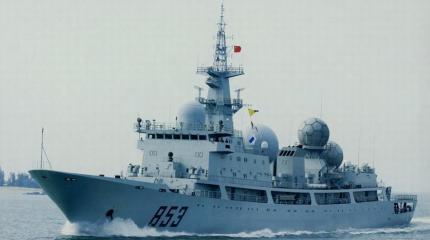 Токио заявил о вторжении китайского военного корабля в японские воды