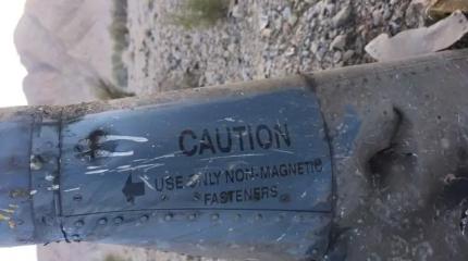 США потеряли в зоне Персидского залива 4-й самолет F-15E Strike Eagle