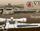Smith&Wesson отзывает винтовки Smith&Wesson отзывает винтовки