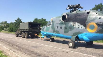 Турецкий воздушный разбой и заявления Турчинова об украинской ПВО Турецкий воздушный разбой и заявления Турчинова об украинской ПВО