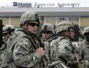 Американцы покидают военную базу в Манасе Американцы покидают военную базу в Манасе