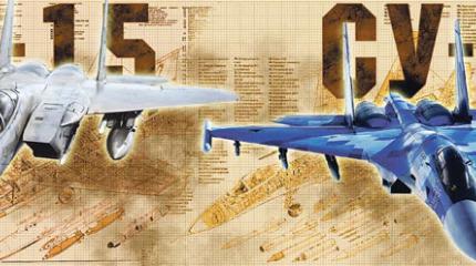 Су-27 против F-15C: проверка боем Су-27 против F-15C: проверка боем