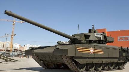 Главные секреты «Арматы» – танка, созданного побеждать Главные секреты «Арматы» – танка, созданного побеждать
