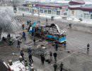 Город слёз Волгоград Город слёз Волгоград