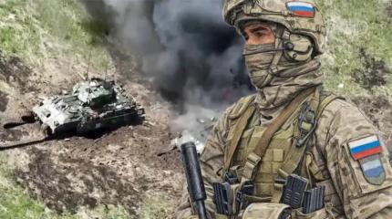 Новости СВО: Армия РФ планомерно наступает на Славянском направлении