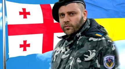 Бойцы «Грузинского легиона» дизертировали с позиций на Донбассе Бойцы «Грузинского легиона» дизертировали с позиций на Донбассе