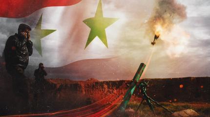 Сирийцы засняли минометный разгром боевиков у аэродрома Дейр-эз-Зора Сирийцы засняли минометный разгром боевиков у аэродрома Дейр-эз-Зора