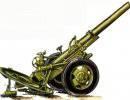 Миномет МТ-13 Миномет МТ-13