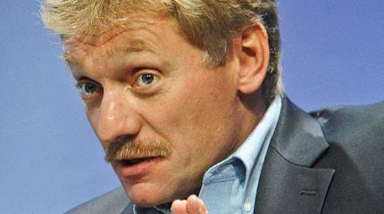 Песков уточнил слова Путина о войсках на Украине Песков уточнил слова Путина о войсках на Украине