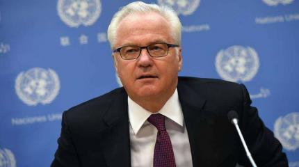 Чуркин: представителям ОБСЕ необходимо следить за тылом ВСУ Чуркин: представителям ОБСЕ необходимо следить за тылом ВСУ