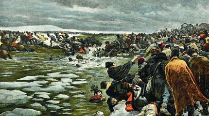 Как Россия перекрыла Наполеону дорогу в Индию Как Россия перекрыла Наполеону дорогу в Индию