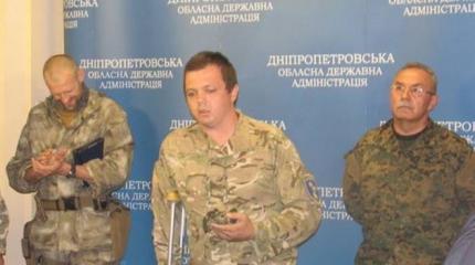 Раздробленность и шатание