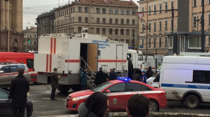 Что известно о взрывах в метро Санкт-Петербурга Что известно о взрывах в метро Санкт-Петербурга