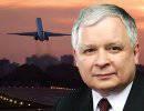 Самолет Качиньского взорвали? Самолет Качиньского взорвали?
