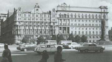 Чекисты 2.0: В России появится Министерство госбезопасности