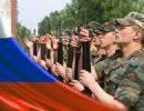 Военное руководство недосчиталось сразу 200 000 военнослужащих Военное руководство недосчиталось сразу 200 000 военнослужащих
