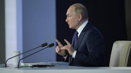 NetEase: новости из Британии разозлили РФ — Путин сделал важное объявление