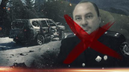 Взрыв в Мариуполе: ликвидация «крота» или «ответка» за Моторолу и Гиви Взрыв в Мариуполе: ликвидация «крота» или «ответка» за Моторолу и Гиви