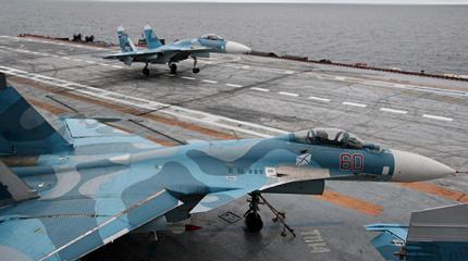 Чем ВМФ России будет воевать в Сирии? Чем ВМФ России будет воевать в Сирии?
