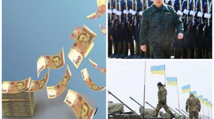 Зарплаты, техника и компенсации. Сколько Украина тратит на войну?