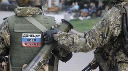 Крушение опорного мифа Крушение опорного мифа