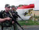 Хроника пикирующей провокации Хроника пикирующей провокации