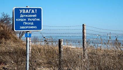Украина отказалась от малого приграничного сообщения с Россией Украина отказалась от малого приграничного сообщения с Россией