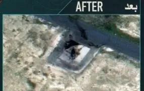 Появилось фото уничтоженного Ираном вертолета Sea Stallion производства США