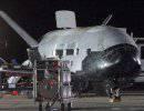 Космический беспилотник X-37B провел на орбите больше 470 суток Космический беспилотник X-37B провел на орбите больше 470 суток