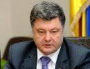 Порошенко объявил о наступлении на Донбассе Порошенко объявил о наступлении на Донбассе