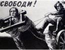 Украина — можно ли обойтись без войны? Нет! Украина — можно ли обойтись без войны? Нет!