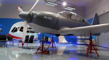 Новым российским учебным самолётом заинтересовалась Белоруссия Новым российским учебным самолётом заинтересовалась Белоруссия
