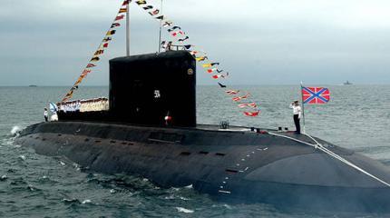 Подводным силам Тихоокеанского флота исполнилось 77 лет Подводным силам Тихоокеанского флота исполнилось 77 лет