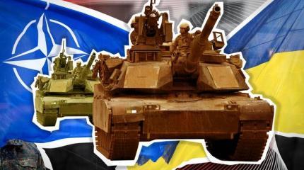 Daily Express: танки НАто на Украине бесполезны без «ключевого элемента»