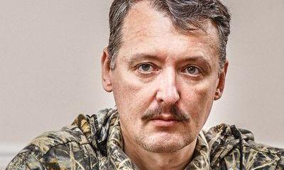 Стрелков о смерти Гиви: за терактом стоит украинская ДРГ