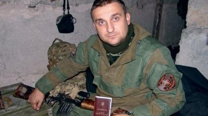 Снайпер ВСУ «Скат» об убийствах мирных жителей ДНР: «Это было счастьем!» Снайпер ВСУ «Скат» об убийствах мирных жителей ДНР: «Это было счастьем!»