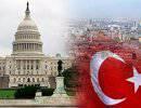 Турция и США обсуждают, как быстрее «взорвать» Сирию Турция и США обсуждают, как быстрее «взорвать» Сирию