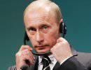 Достучаться до Путина Достучаться до Путина