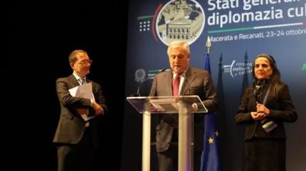 Прощай, оружие: Италия поддержит Украину добрым словом